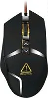 Игровая мышь Canyon Tantive CND-SGM4E
