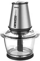 Измельчитель CENTEK CT-1393