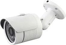 CCTV-камера Longse LS-AHD20/62