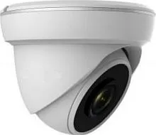 CCTV-камера Arsenal AR-AHD50/40