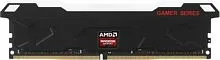 Оперативная память AMD Radeon R5 Entertainment RGB 32ГБ DDR5 5200 МГц R5532G5200U2S-RGB