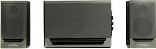 Акустика SmartBuy Goliath SBS-520