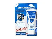 Гель "Сантехмастер" 60г, синий, РФ (РегионСпецТехно) 61031