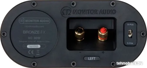 Акустика Monitor Audio Bronze FX (орех) фото 5