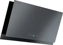 Кухонная вытяжка Franke Maris 2.0 FMA 2.0 907 BK/GR 330.0550.071