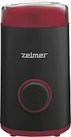 Электрическая кофемолка Zelmer ZCG7325B