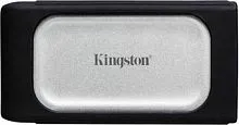 Внешний накопитель Kingston XS2000 4TB SXS2000/4000G
