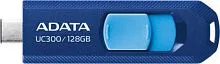 USB Flash ADATA UC300 128GB (синий/голубой)
