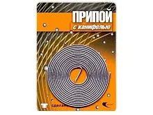 Припой ПОС 61 трубка, спираль ф1мм, с канифолью (длина 1м) (Векта) (30305)