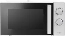 Микроволновая печь CENTEK CT-1560 (белый)