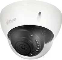 CCTV-камера Dahua DH-HAC-HDBW2501EP-0280B