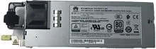 Блок питания Huawei 02312FNE