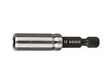 Набор оснастки Bosch 2608522317 (10 предметов)