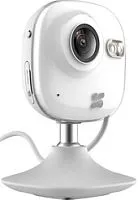IP-камера Ezviz CS-C2mini-31WFR