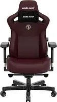 Игровое (геймерское) кресло AndaSeat Kaiser 3 AD12YDC-L-01-A-PV/C (бордовый)
