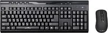 Мышь + клавиатура Oklick 280M Wireless Keyboard & Optical Mouse