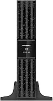 Внешний батарейный блок IPPON 1192968 для Smart Winner II 1500 BP