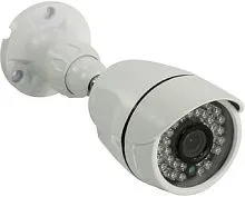 CCTV-камера Orient AHD-12-SX2B-U