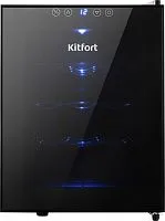 Винный шкаф Kitfort KT-2408