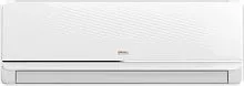 Сплит-система CENTEK CT-65FDC07