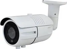 IP-камера Longse LS-IP503/62-2812