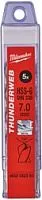 Набор оснастки Milwaukee 4932352393 (5 предметов)