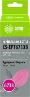Чернила CACTUS CS-EPT6733B