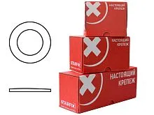 Шайба М6 плоская, цинк, DIN 125 (1000 шт в карт. уп.) STARFIX SMC1-75320-1000