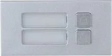 Вызывная панель Dahua DHI-VTO4202F-MB2