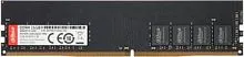 Оперативная память Dahua 16ГБ DDR4 3200 МГц DHI-DDR-C300U16G32
