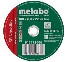 617172000 Круг обдирочный 180х6,0х22,2 для стали, Metabo
