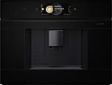 Кофемашина Bosch Serie 8 CTL9181B0
