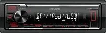 USB-магнитола Kenwood KMM-BT206