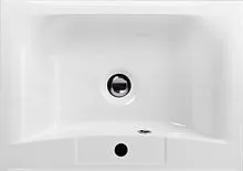 Умывальник BelBagno BB650 450-LV-MR-PR
