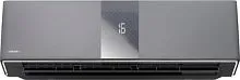 Сплит-система CENTEK CT-65G13