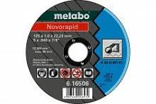 616506000 Круг отрезной 125x1,0x22,23 мм, сталь, Metabo