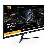 Монитор ExeGate SmartView EZ2400TA EX296282RUS