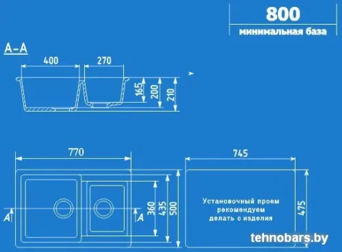 Кухонная мойка Ulgran U-505 (серый) фото 4