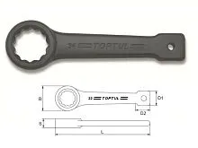 Набор ключей Toptul AAAR7070 1 предмет