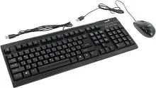 Мышь + клавиатура Genius KM-122 [31330214100]
