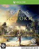 Игра Assassin's Creed: Истоки для Xbox One