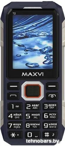 Мобильный телефон Maxvi T2 (темно-синий) фото 5