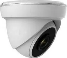 CCTV-камера Arsenal AR-AHD20/42