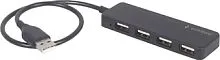 USB-хаб Gembird UHB-U2P4-06