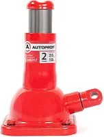 Бутылочный домкрат Autoprofi DVB-20 Lo 2т