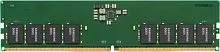 Оперативная память Samsung 8ГБ DDR5 4800 МГц M323R1GB4BB0-CQK