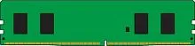 Оперативная память Kingston ValueRAM 8GB DDR4 PC4-25600 KVR32N22S6/8