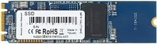 SSD AMD Radeon R5 240GB R5M240G8