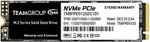 SSD Team MP33 PRO 512GB TM8FPD512G0C101
