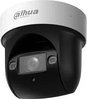IP-камера Dahua DH-SD29204DB-GNY-W